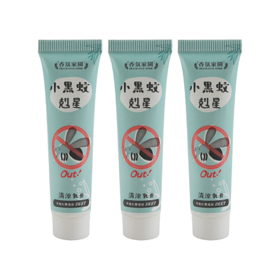 Custom 10ml Empty Plastic Tube Offset Printing Cream Skin Care Face Cream Lotion Cosmetics Squeeze Tube Packaging