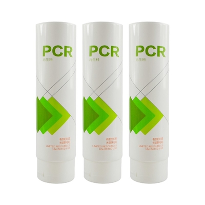 Customized Empty Aluminum Plastic Cosmetic Packaging Tube Skin Care Lotion Essential Oil Container Laminated Tube