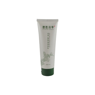Customized Skin Cream BB Cream Face Wash Lotion Empty Cosmetic Tube Plastic Packaging Tube with pump