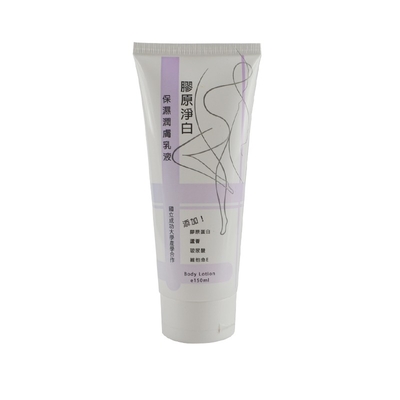 20ml40ml60ml80ml100ml120ml Soft Plastic Squeeze Tube Empty Tube Cosmetic Packaging Laminated PE Lotion Essential Oil Tub