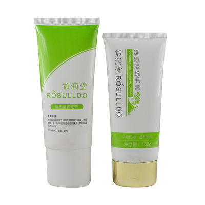 Custom200ml 250ml 300ml empty hand cream sunscreen lotion cosmetics squeeze packaging black/white plastic soft tube cont