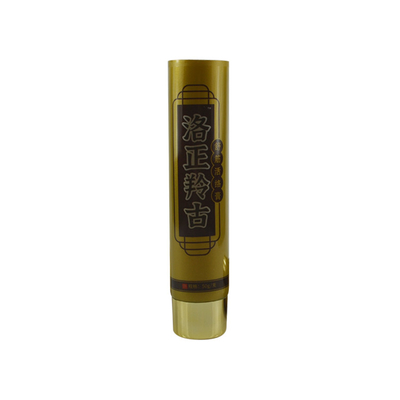 Plastic Cosmetic Soft Tube For Body Cream Face Washing Tube Packaging