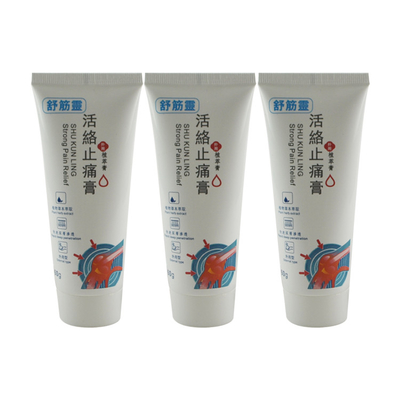 Packaging Facial Cleansing Body Lotion Spa Cosmetic Tube Eco-friendly 100% Recycle PCR Ocean Plastic