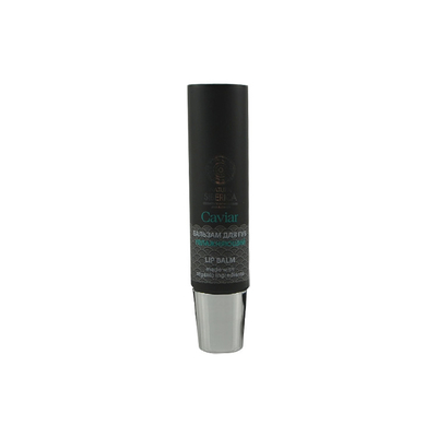 Factory Wholesale 50ml Packaging Cosmetic Tube with Private Label