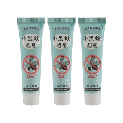 Custom cosmetics soft squeeze tube traveling packaging for hand lotion face cream sunscreen