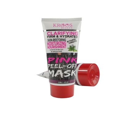 High quality soft custom cosmetic tube packaging 50g for body cream lotion