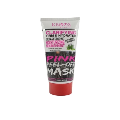High quality soft custom cosmetic tube packaging 50g for body cream lotion