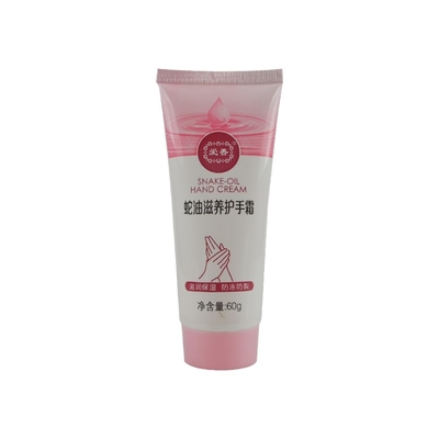 Hot Selling Custom Personalized Design 5 Layer Pe Empty Cosmetic Packaging Soft Tube