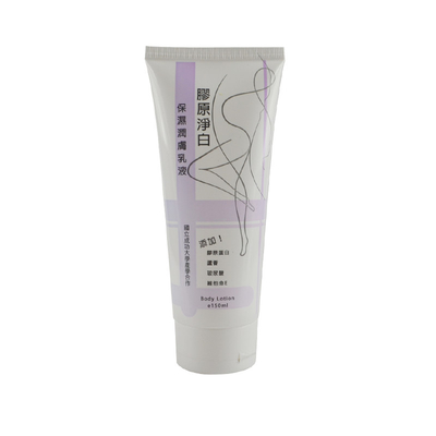 Custom pe soft cosmetic toothpaste tubes packaging with screw on cap