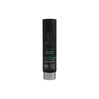 High quality eco friendly plastic cosmetic tube packaging with flip cap