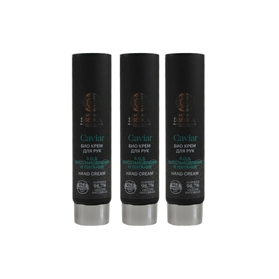 High quality eco friendly plastic cosmetic tube packaging with flip cap