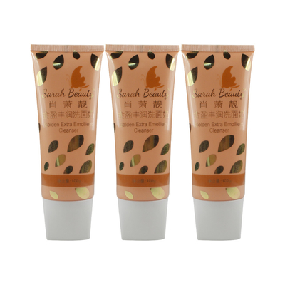 Hot sale cheap custom cosmetic squeeze soft  black tube packaging for cosmetic shampoo cream