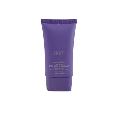 Eco friendly 250ml empty custom cosmetic soft tube packaging for cream lotion