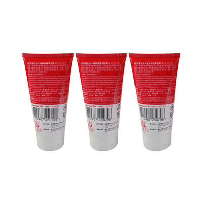 Custom D45mm 88ml Blue Gradient Squeeze Soft Plastic Empty Oval Sunscreen Tube Packaging Container