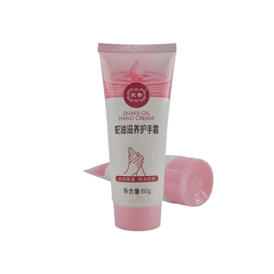 Lipgloss Squeeze Tube Makeup Lip Gloss Cuticle Oil Empty Squeeze Tube With Brush Applicator