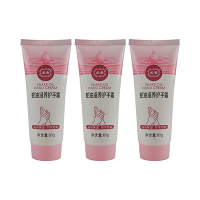 Lipgloss Squeeze Tube Makeup Lip Gloss Cuticle Oil Empty Squeeze Tube With Brush Applicator