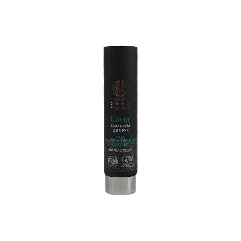 High quality eco friendly plastic cosmetic tube packaging with flip cap